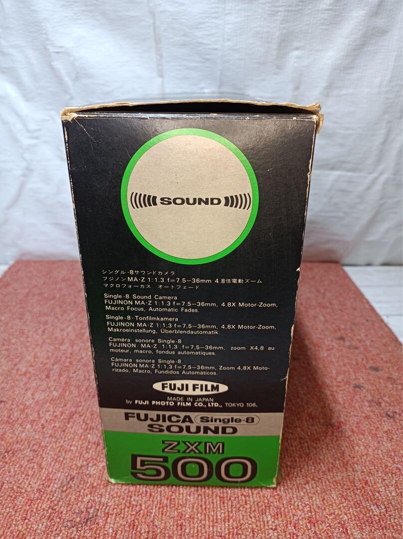 FUJICA ZXM500 Sound Single-8 Video Camera with Box - Junk for