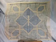 Vintage Shillcraft Latch Hook Pillow Kit 18” X 18” 52% Wool 48% Nylon