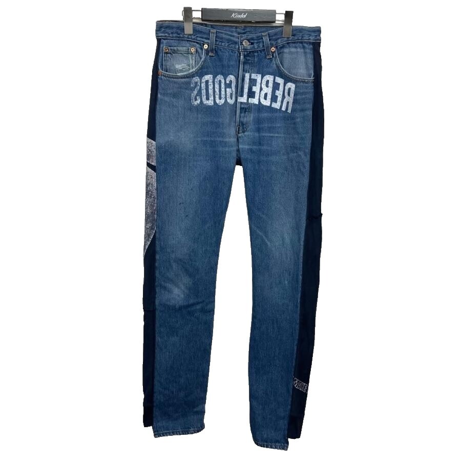 Undercover Jeans | eBay Undercover Jeans | eBay