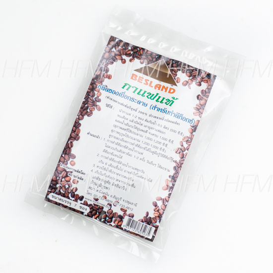 COFFEE ENEMA DETOX 100 PURE 7 Bags Colon Cleanse Diet Weight