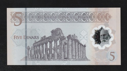 Libya 5 Dinar ND 2021 Polymer P 86 Uncirculated Banknote - Picture 2 of 2