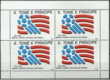 Sao Tome and Principe 1994 ☀ Football World Cup ☀ Mint never hinged (**)
