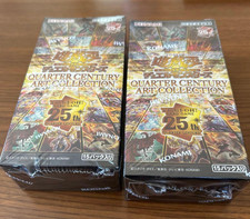 YuGiOh Japanese Quarter Century Art Collection Price Guide
