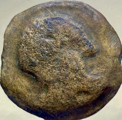 Ancient City of Carmo Celtic Iberian Coin Spain 120BC-100BC Wheat Ears Rare