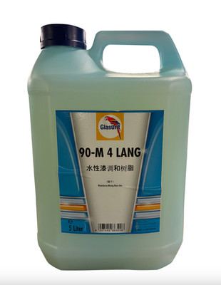 Glasurit90M4 LANG 5L   Made in Germany -  Stock Sale Chinese Label  TOP Product