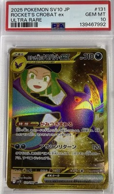 PSA 10 Rocket's Crobat ex UR Japanese Glory of Team Rocket 131/098