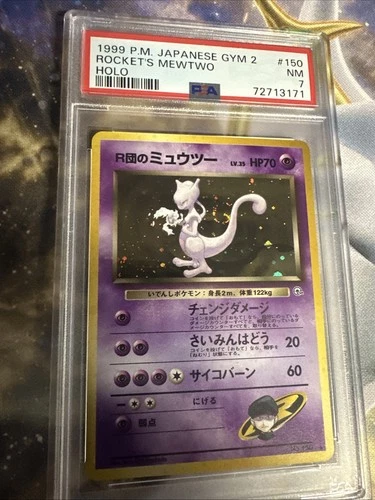 Rocket's Mewtwo - Pokemon Japanese Gym Challenge #150 - Near Mint PSA 7 - Swirl