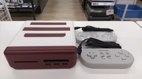 CYBER GADGET CY-RF-AMZB Retro Freak