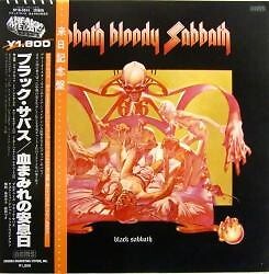 BLACK SABBATH Sabbath Bloody Sabbath Japan ( SP18-5014 ) ***Only