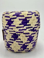 Palm Leaf Lidded Basket With Hand Weaved Purple/Tan