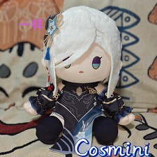 Genshin Impact Shenhe 40cm Plush Doll Dress up Stuffed Toy Anime