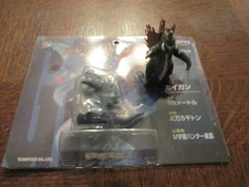 Banpresto Ichiban Kuji Shin Godzilla Prize F Gigan And Gigan Mini Figure Lot
