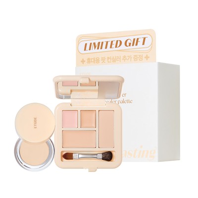ETUDE Double Lasting Artist Concealer Palette 5.3g + Pot Sealer 2.5g K-Beauty