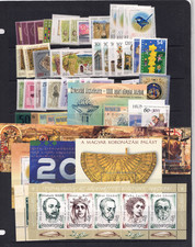 HUNGARY Scott # 3681-3733, B366-B368 MINT / NH 2000 Year Set; SCV $74.25