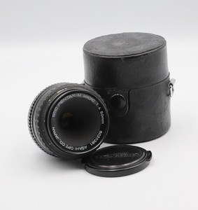 Asahi Pentax-M 50mm f/4 SMC Prime Lens, Cased, Excellent Condition.