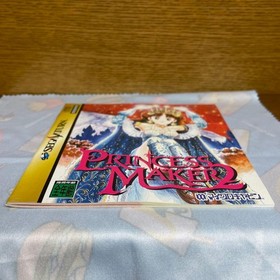 SEGA SATURN PRINCESS MAKER 2