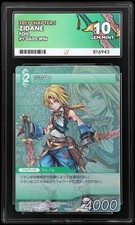 Final Fantasy TCG Chapter 1 - Zidane 1-060S - Foil Graded Ace Gem Mint 10
