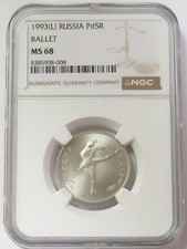 1993 (L) PALLADIUM 5R BALLET BALLERINA 1/4 OZ NGC MS 68