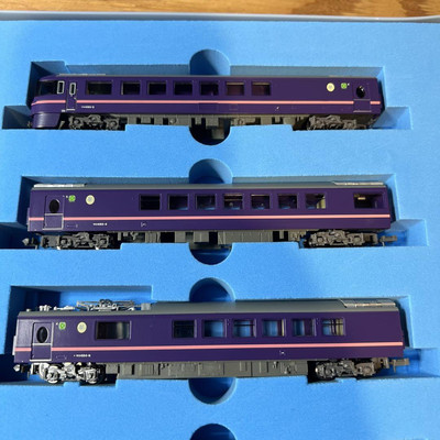 Model Train Micro Ace A-2270 485 Series Express Train Hana 6 Car
