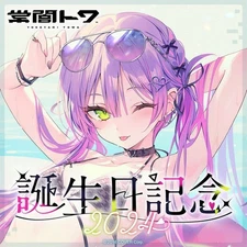 Hololive Tokoyami Towa Birthday 2024 Full Set Limited Quantity