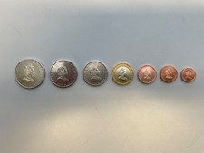 Unzirkuliert: 7 M&uuml;nzen von den Cook Inseln 2010 Coin Invest Trust