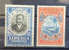 Liberia 1920 Country Simbols 2 Value MH U177