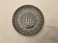 Fig 10 From A GEOMETRIC Amphuri 800 B.C. Athens Museum Greece by D. Vassilopoul.