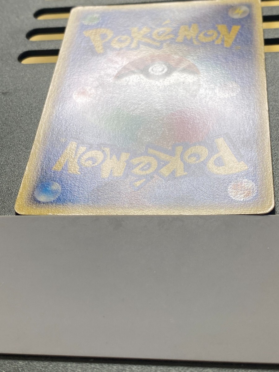 Ho-Oh Corocoro Comic Promo 2001 Pokemon TCG Japanese 010/P Ho-Oh Corocoro Comic Promo 2001 Pokemon TCG Japanese 010/P