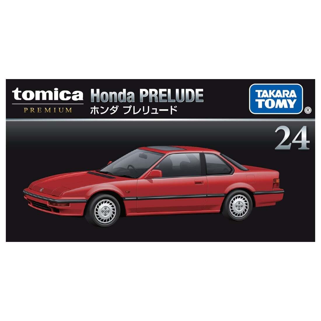 Tomy Tomica #72 Honda Beat Rouge 1/50 - Miniature Diecast Neuve Boîte