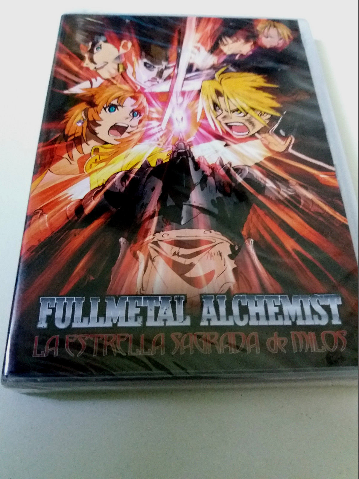 DVD "FULLMETAL ALCHEMIST LA ESTRELLA SAGRADA DE MILOS" PRECINTADO SEALED SQUARE