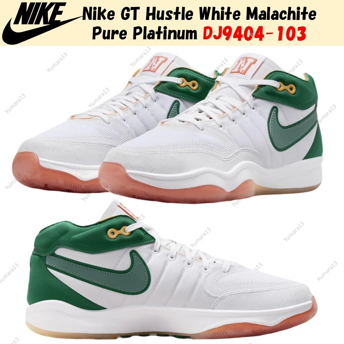 Nike Air Zoom GT Hustle 2 EP Swoosh Squad for Sale | Authenticity