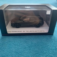 KYOSHO 1/43  TOYOTA CROWN SPORT RS MATT GRAY 193875