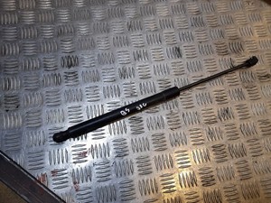 Audi Q5 SQ5 2009 Gasdruckfeder Dämpfer Heckklappe Kofferraumdeckel ATV25712