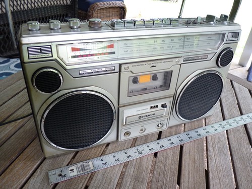 BOOMBOX GHETTOBLASTER JVC RC-656L / worldwide shipping EUR 199,00 - FR