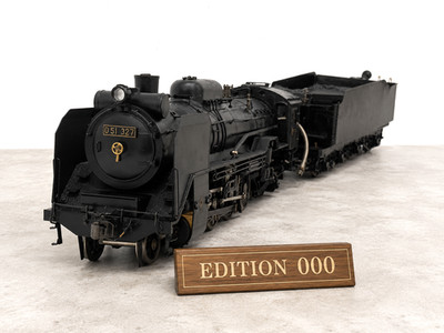 Aster JNR D51 327 Spur 1 Live Dampflok 1986 selten Mikado 2-8-2