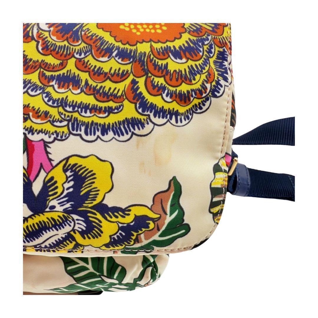 Tory Burch all over pattern backpack beige multic… - image 5