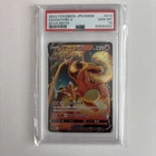 2022 Pokémon Japanese SWSH Charizard V # 013/172 Vstar Universe PSA GEM MT 10
