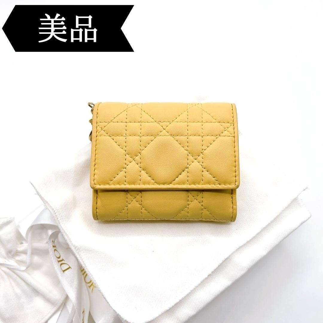 Christian Dior Lady Dior Tri-Fold Leather Wallet Authentic Condition