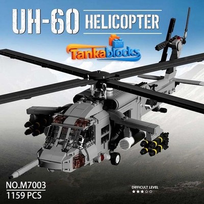 M7003 UH-60 Black Hawk attack helicopter 1159pcs building blocks Christmas  gift