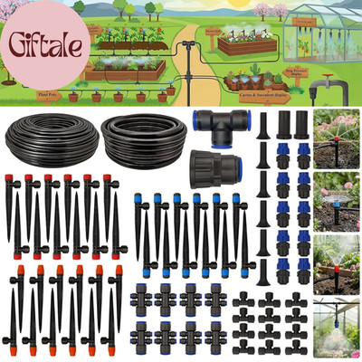 Drip Irrigation System 230FT Quick-Connect Drip Irrigation Kit with 1/4 Inch 1/2