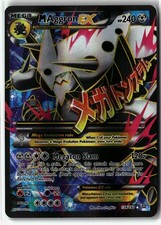 M Aggron EX ⭐️ 154/160 Holo Ultra Rara Scontro Primale 2015 Pokemon quasi nuova