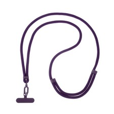 Phone Lanyard Adjustable Crossbody Neck Strap with Tab Dark Purple