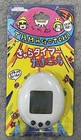 Tamagotchi White Kitchen Pet Timer KH-CT82-TWH CCH Charanics Japan RARE NEW NIP — photo 1