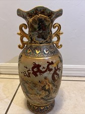 日本の伝統的な金色装飾陶器花瓶 陶瓷金色复古原版古董日本花瓶| eBay