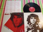 THE DOORS Greatest Hits Vinyl LP Vintage 1980 Elektra 5E-515 Pressing Record G+