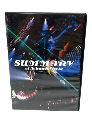 SUMMARY of Johnnys World Normal Edition | eBay SUMMARY of Johnnys