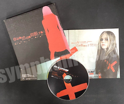 2004 Avril Lavigne Don't Tell Me Taiwan Ltd Promo 1 Trk Enhanced CD Single RARE