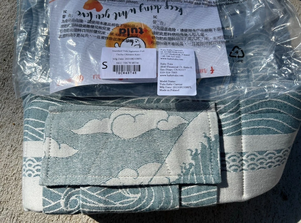 Portabebés Tula Orgánico Tejido a Mano Estándar Oscha Okinami Kaio Azul Playa Ondas Foto 2 de 2