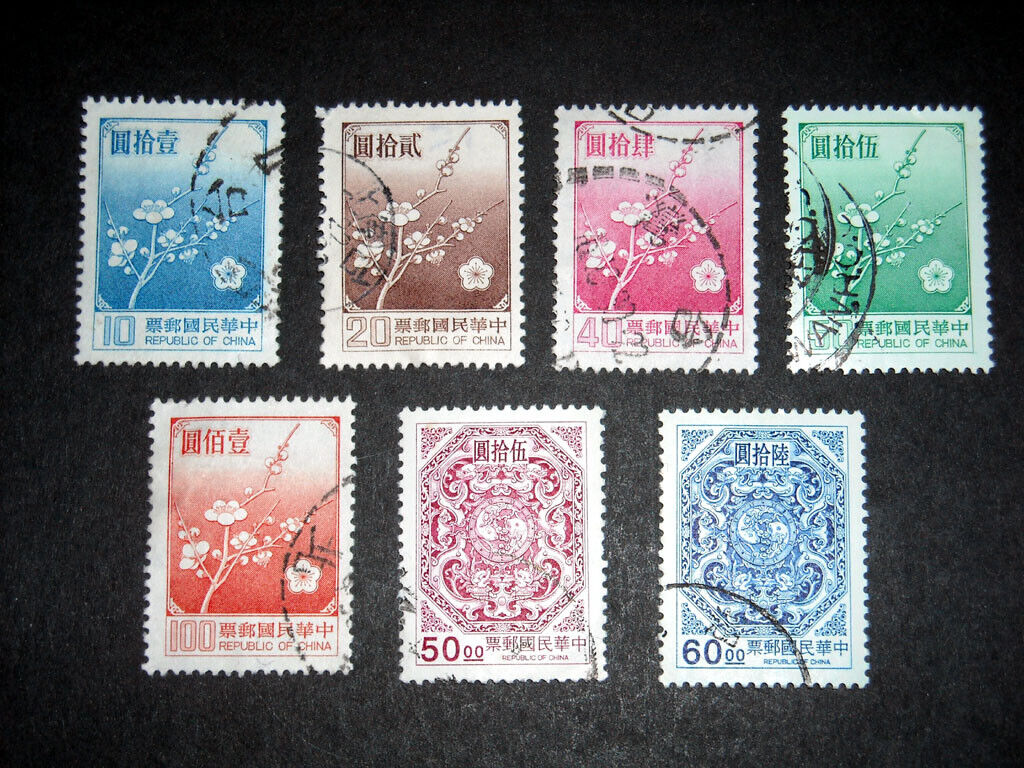 CHINA HIGH VALUES USED Bargain sale STAMPS OF SELECTION LOT Virginia Beach Mall