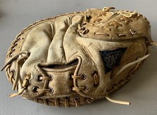 Sonsco Catchers Mitt Model 4745 Japan RHT